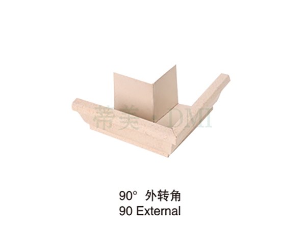 90°陽角
